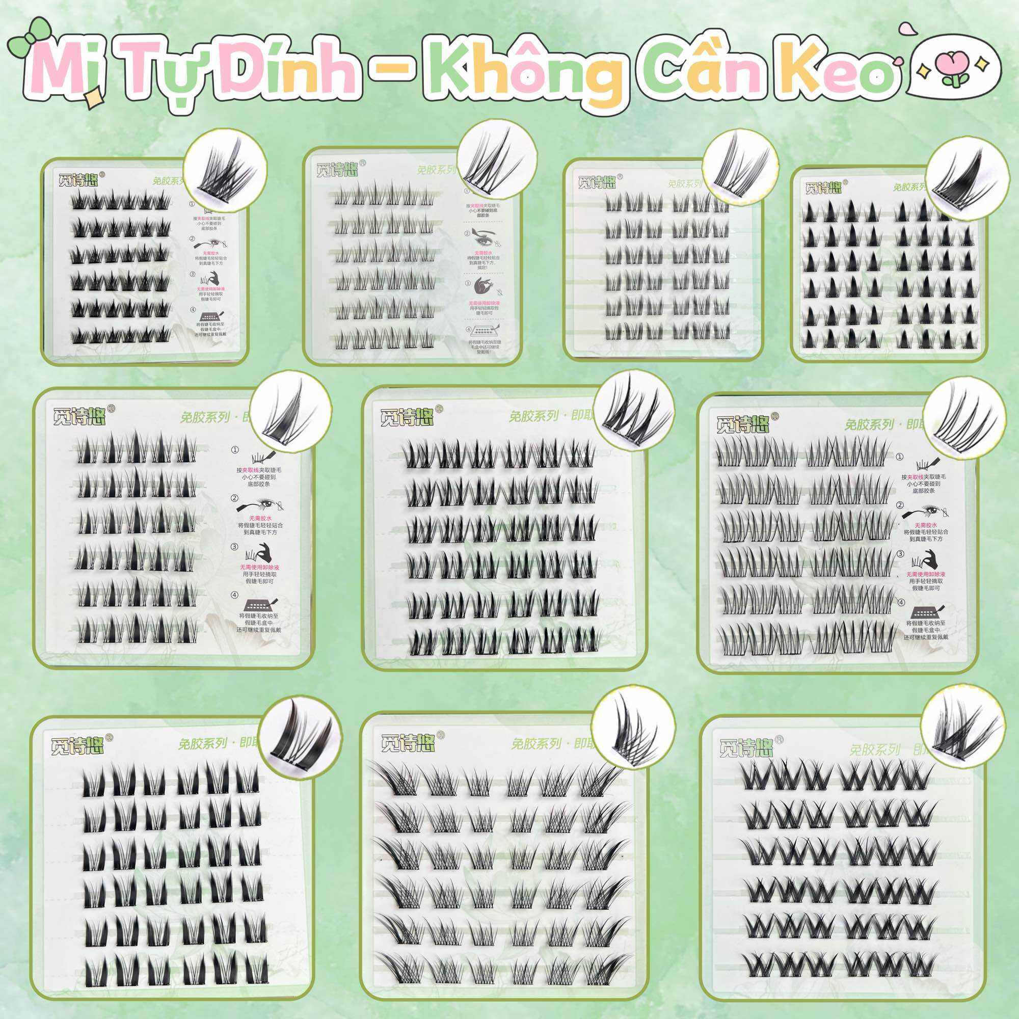 Lông Mi Cụm Tự Dính Có Sẵn Keo No Glue Needed Hộp Nhựa 6 Hàng Nhiều Dáng Mi
