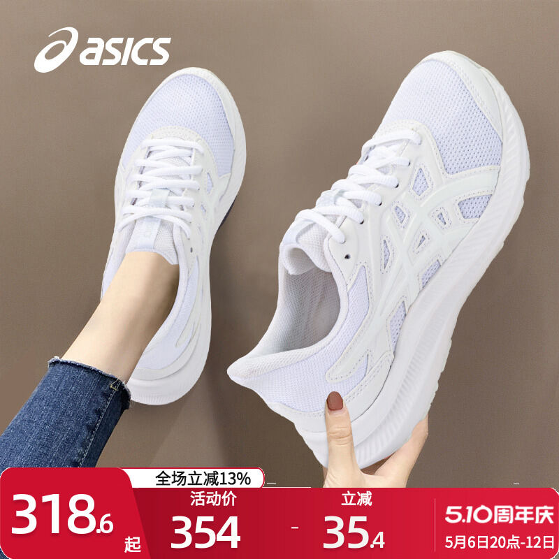 Giày Chạy Bộ Nữ ASICS 2025 Giày Chạy Bộ Marathon Mùa Xuân Giảm Xóc Giày Thể Thao Đế Giữa Bằng Cao Su