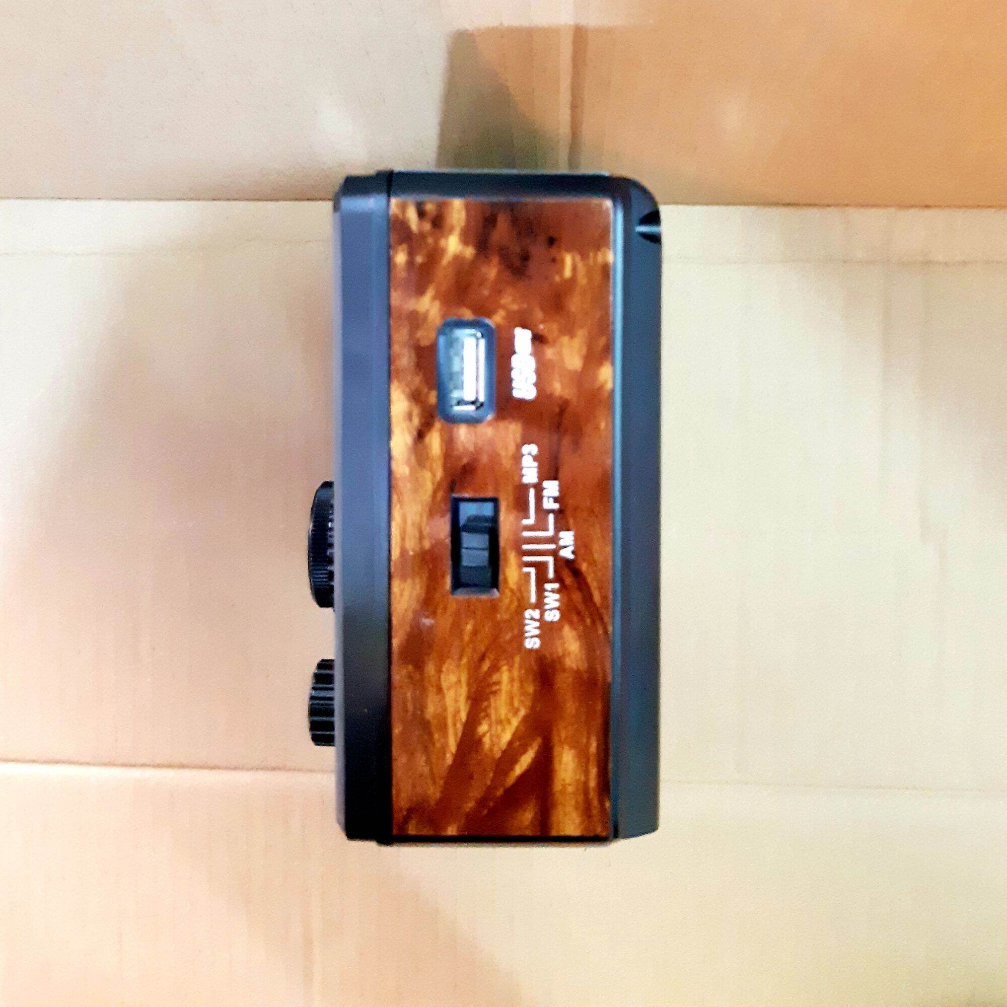 Đài Radio SW-999UAR