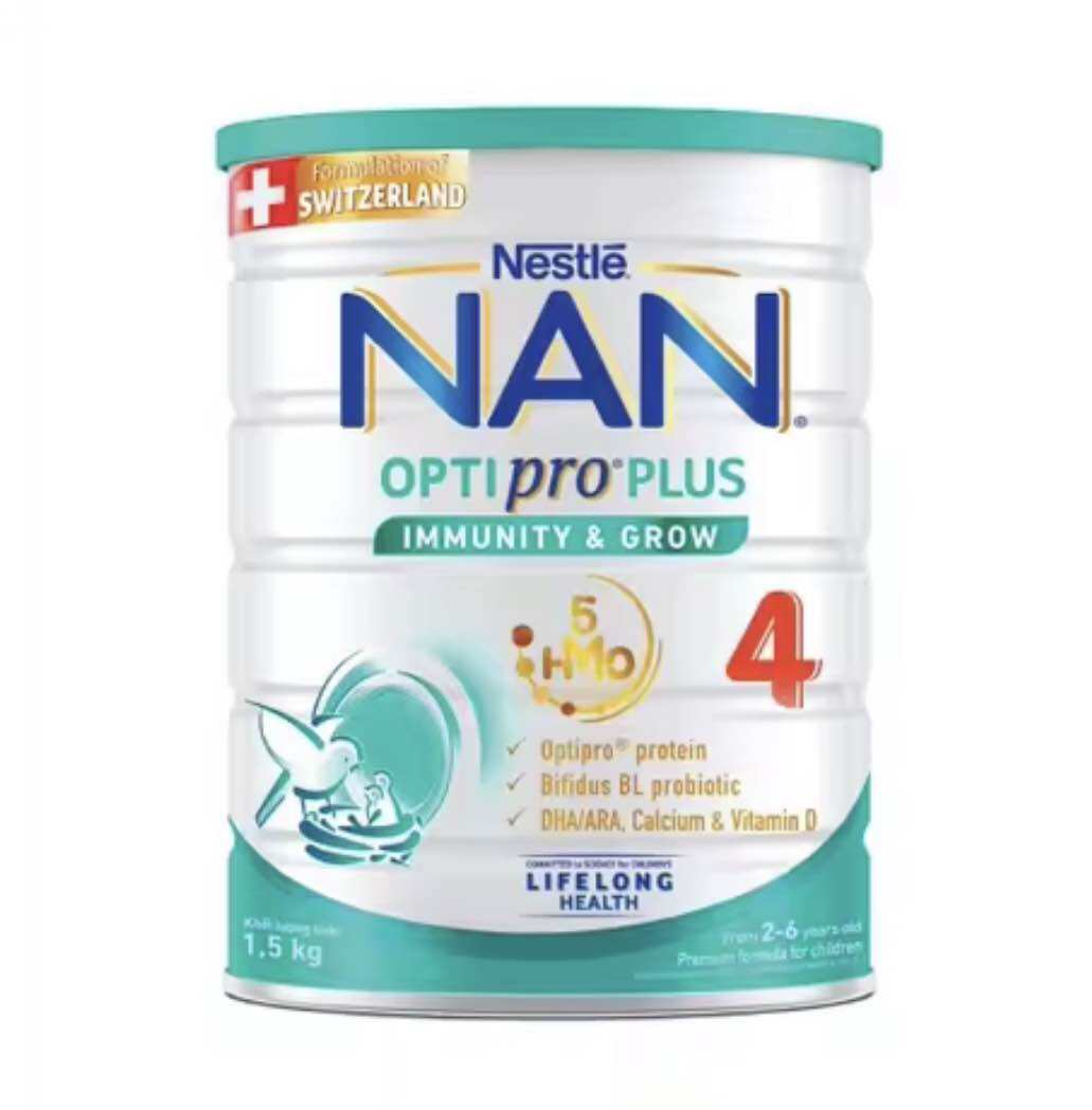 Hoàn tiền 12% Sữa Bột Nan Optipro 4 HMO 1.6kg  Mẫu mới