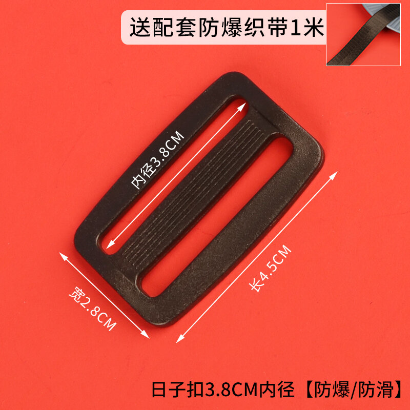 Móc cài móc cài dây đeo nylon nhựa nhiều màu sắc móc cài vali ba lô móc cài phụ kiện móc khóa cặp sách cúc bấm điều chỉnh