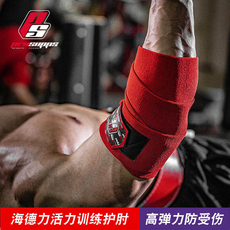 Đai Đàn Hồi Đai Đàn Hồi Đai Đàn Hồi Đai Đàn Hồi Đai Đàn Hồi Đai Đàn Hồi Đai Đàn Hồi Đai Lưng Tập Gym Bảo Vệ Khuỷu Tay Bảo Vệ Khuỷu Tay Bảo Vệ Khuỷu Tay Haideli