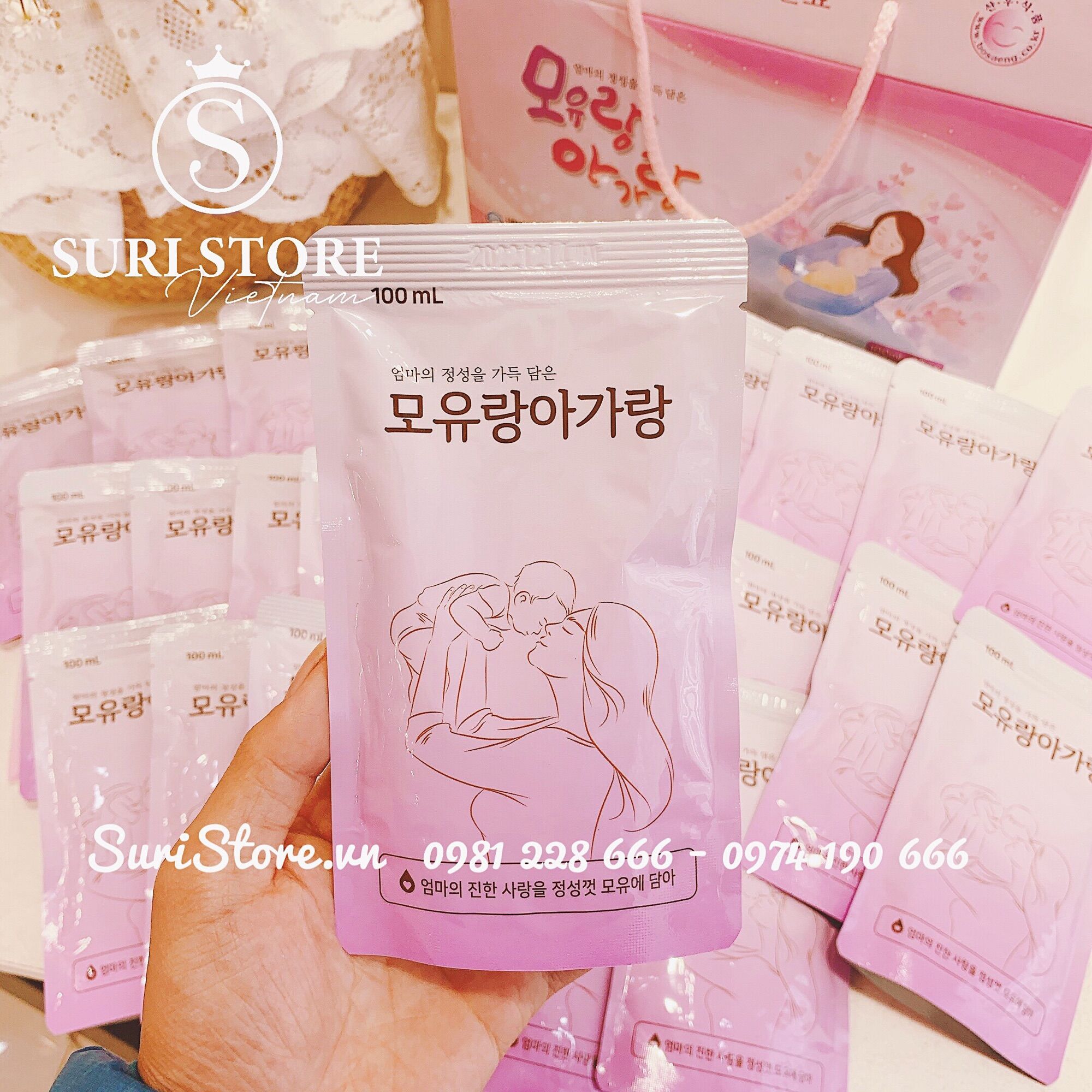 Trà lợi sữa bosaeng