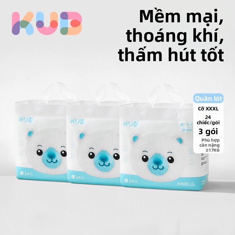 KUB | Soft and Breathable Non-Diaper Pull-ups - 5