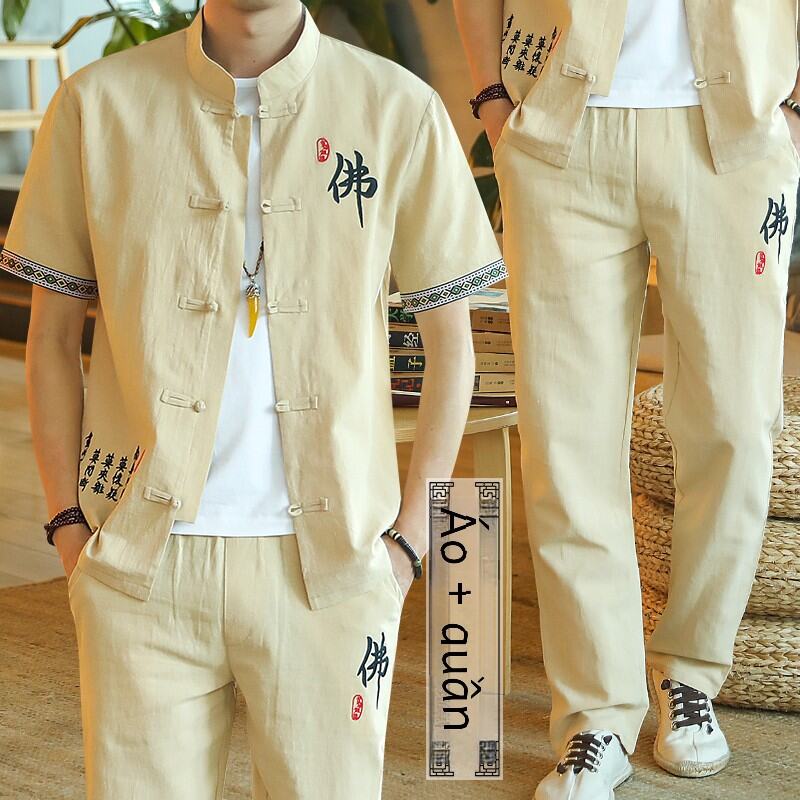 Áo Thun Nam Ngắn Tay Phong Cách Trung Quốc Mới Mùa Hè Vải Lanh Cotton, Vải Bông Áo Thun Ngắn Tay Cổ Chữ V Đường Phù Hợp Với Mỏng Rộng Rãi Fit Thoải Mái Mặc Thanh Niên Phổ Biến