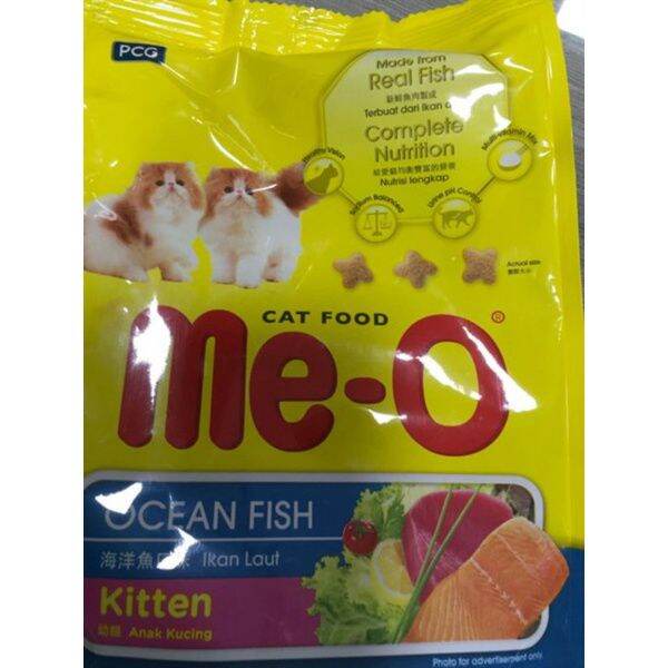 Thức ăn cho mèo con me-o kitten 400g