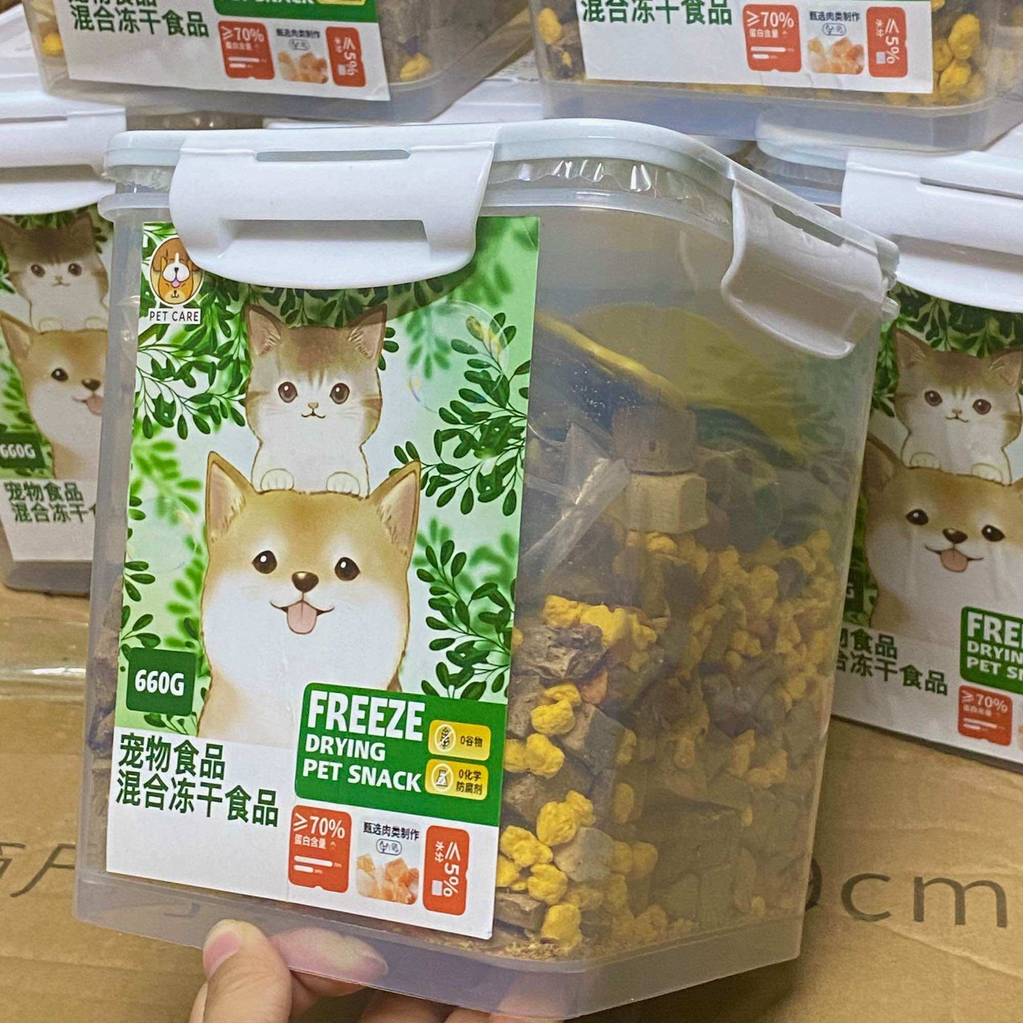 Thịt sấy khô/ Thức ăn sấy khô cho Chó Mèo PetCare