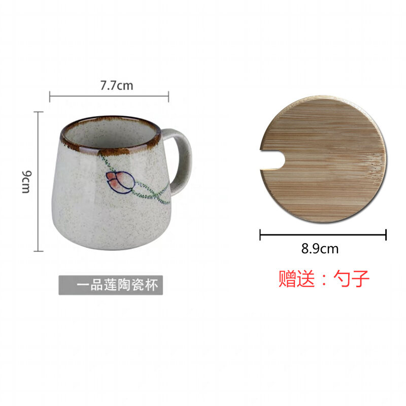 Cốc Gốm Sứ Cổ Điển Kiểu Nhật Cốc Ăn Sáng Yến Mạch Cốc Sữa Cốc Cà Phê Cốc Mug Vẽ Tay Sức Chứa Lớn Cốc Tình Nhân