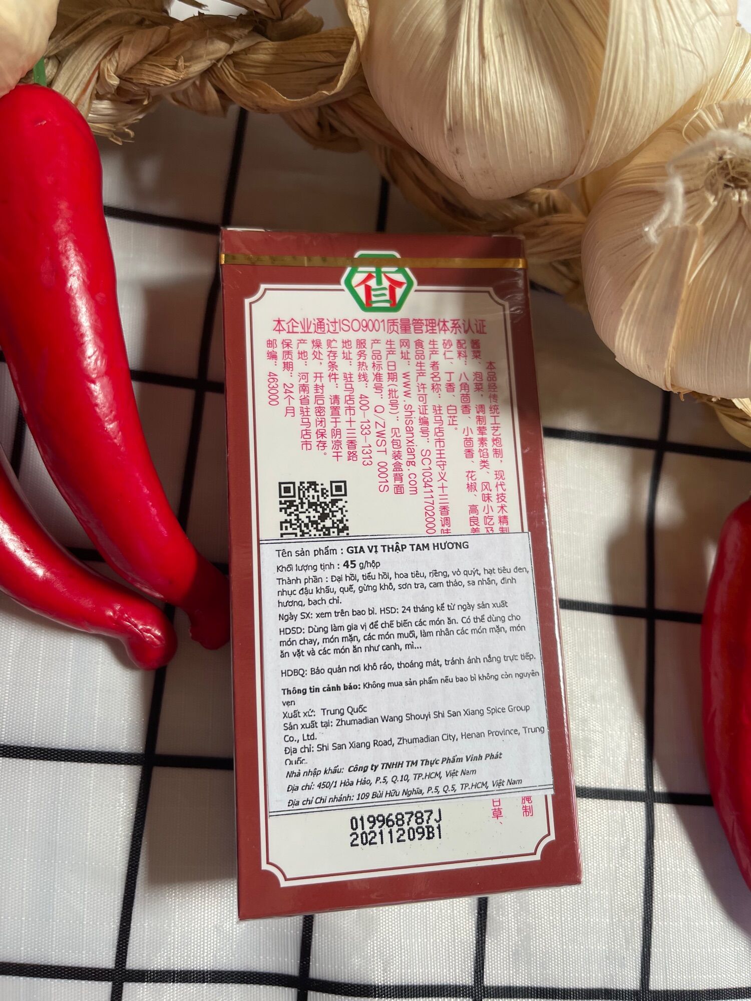 GIA VỊ THẬP TAM HƯƠNG ( 13 VỊ TRONG 1 GÓI DÙNG CHO CÁC MÓN XÀO,..) 45GRAM