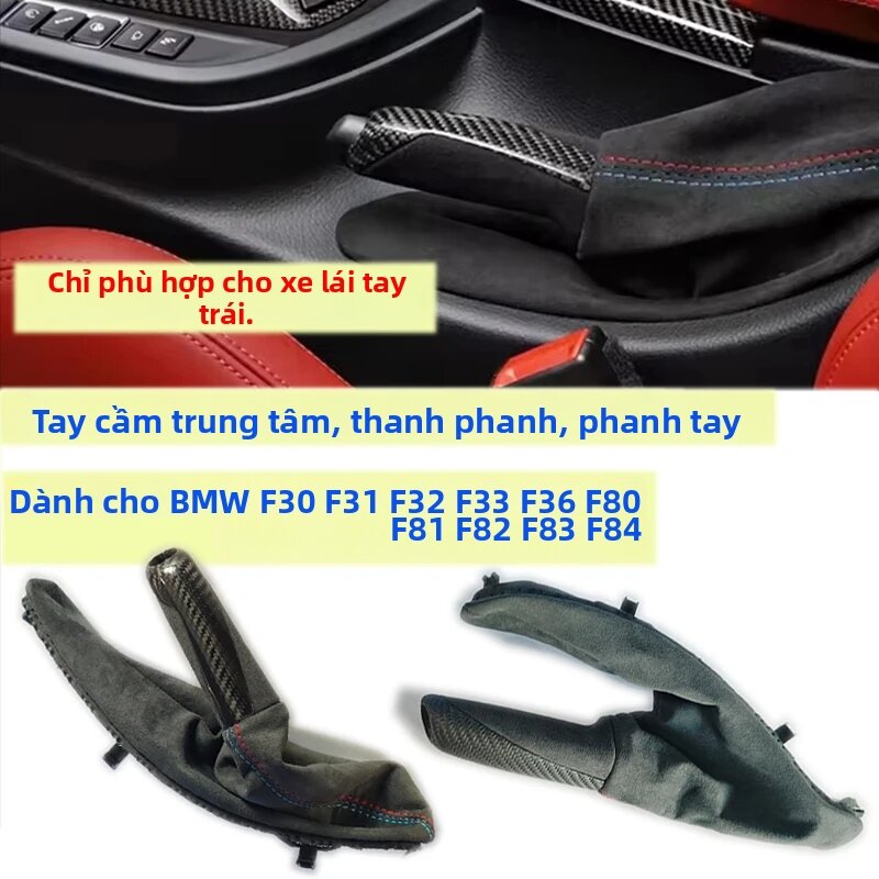 Tay Nắm Phanh Tay Alcantara LHD Với Cần Số Bọc Sợi Carbon Thật Cho BMW F30 F31 F32 F33 F36 F80 F81 F82 F83 F84 Giá 3,642,000 Đồng*Miễn phí vận chuyển
