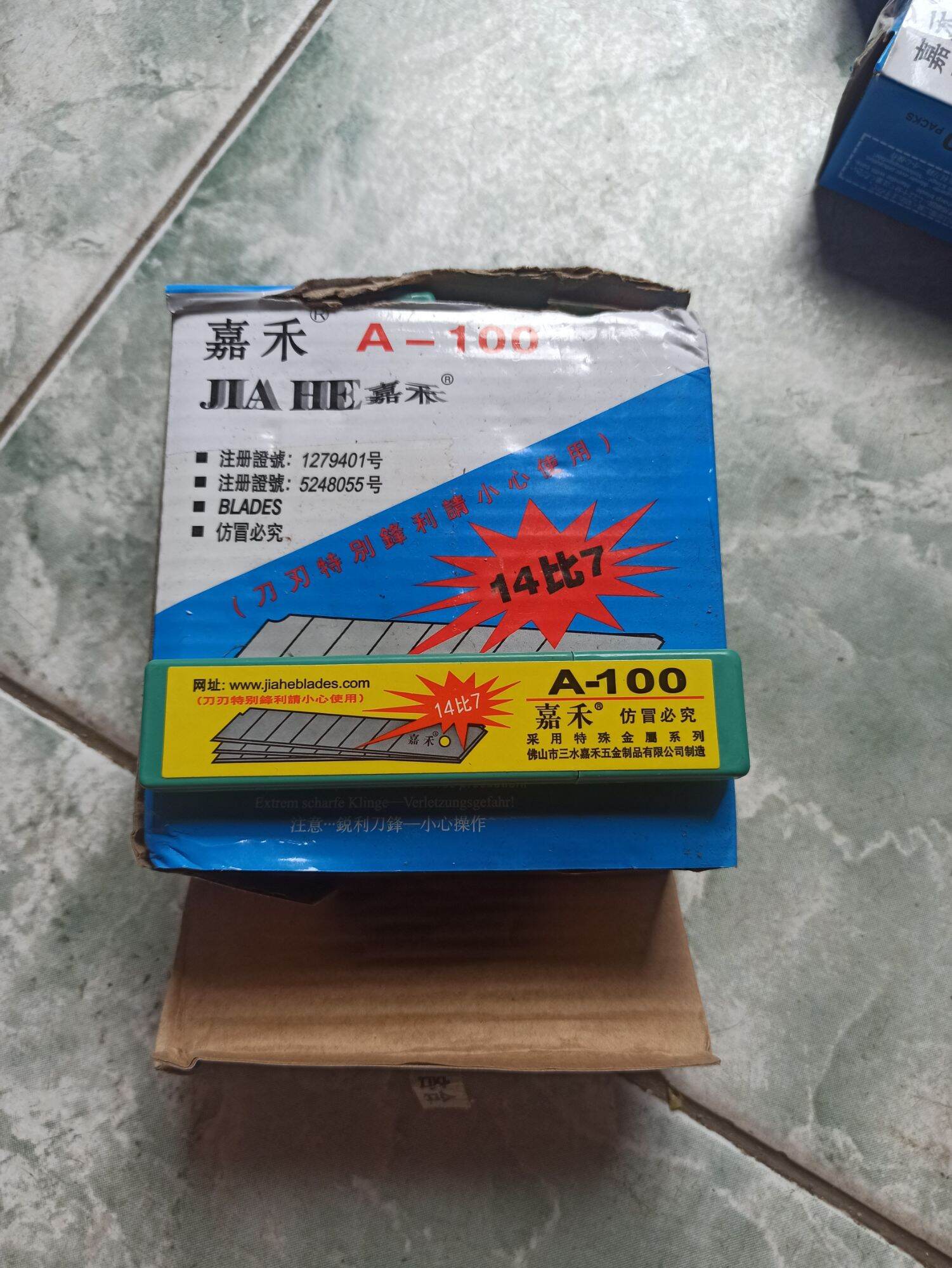 10 lưỡi dao rọc giấy A-80 /K-80