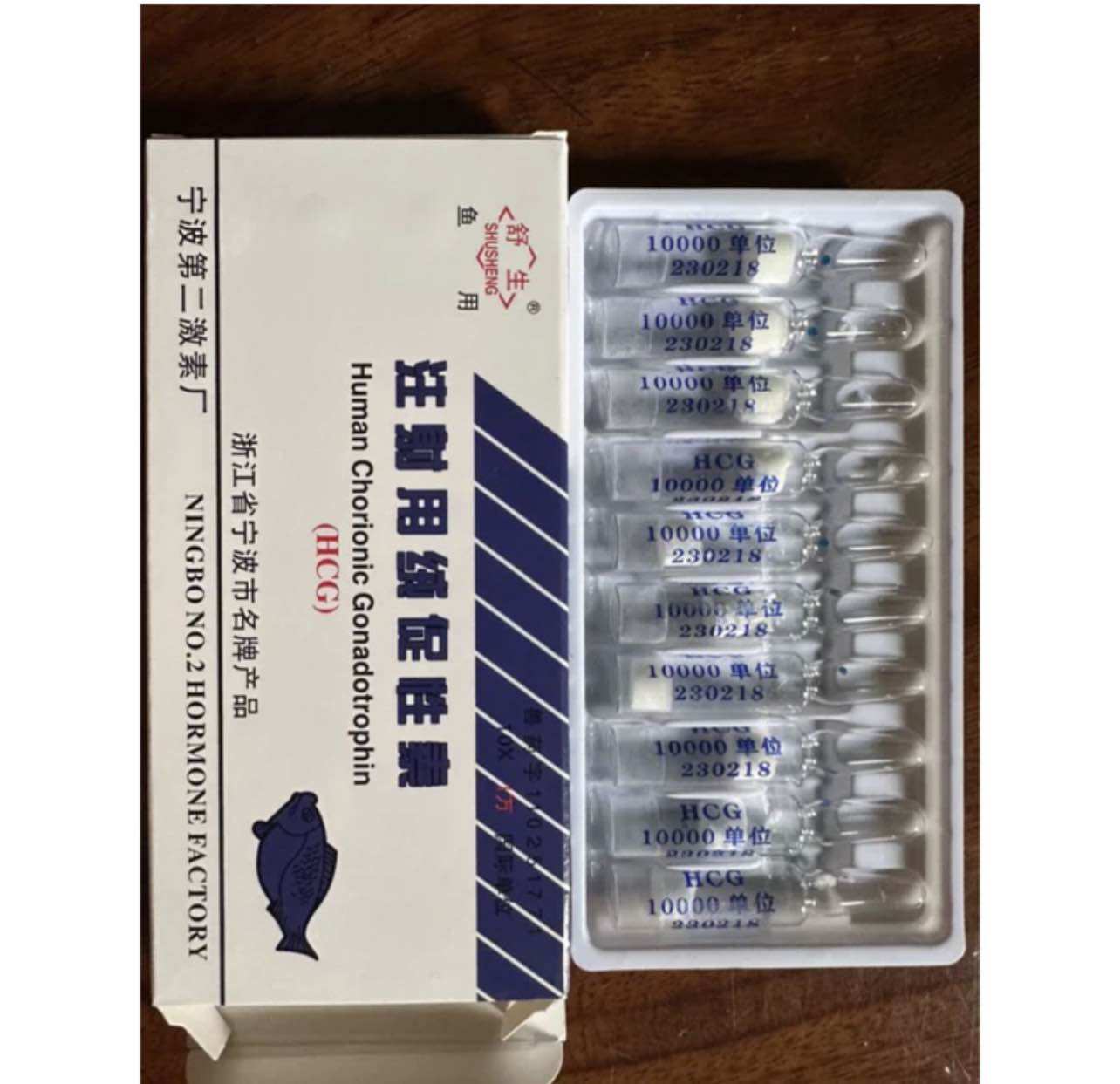 HCG Hỗ Trợ Cá Đẻ