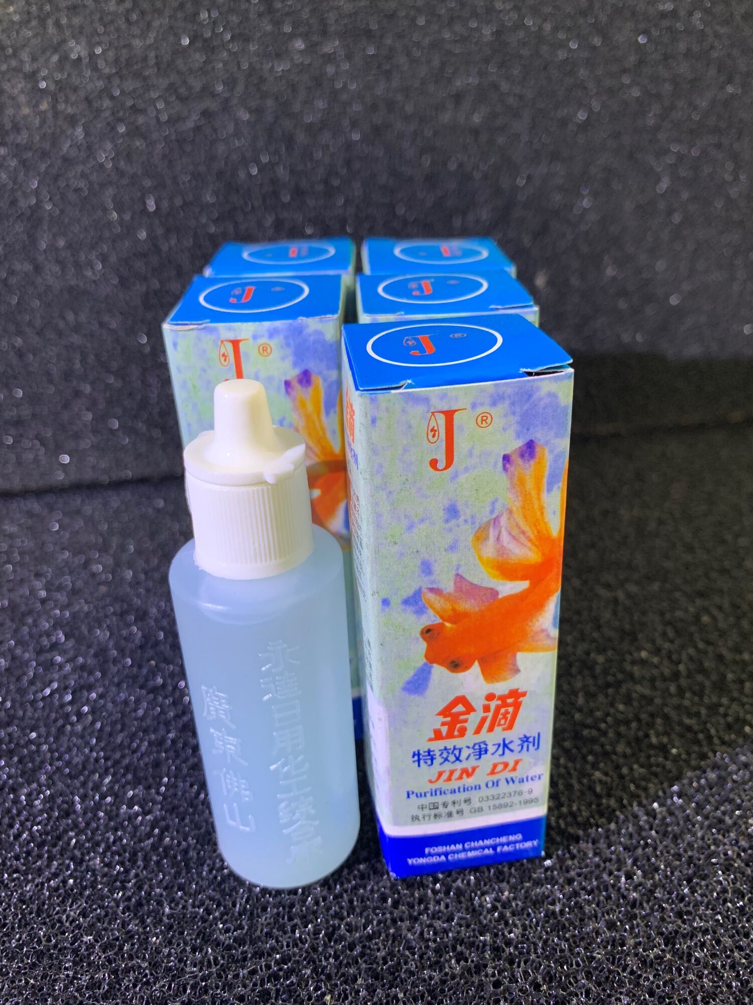 JIN DI dung dịch làm trong nước hồ cá chai 30ml