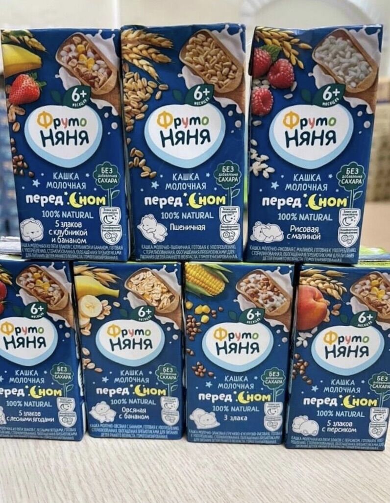 Sữa Fruto Nga cho bé 6 tháng hộp 200ml