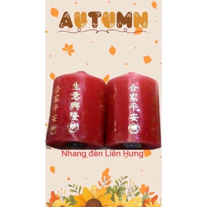 1 lốc 10 cây đèn 5cm