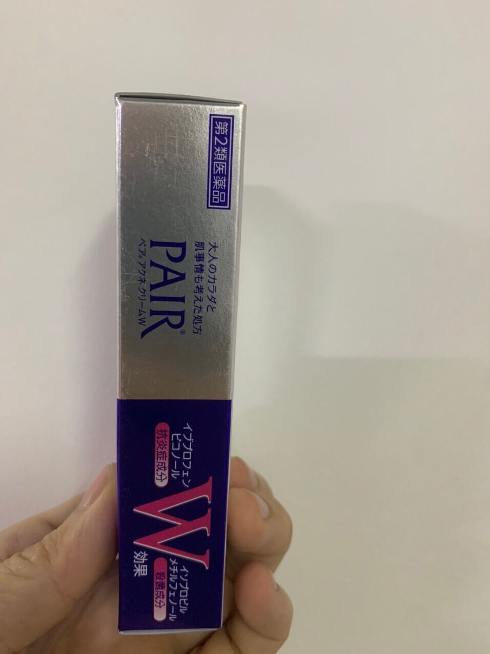 Kem bôi cho da mụn pair 24g Nhật Bản