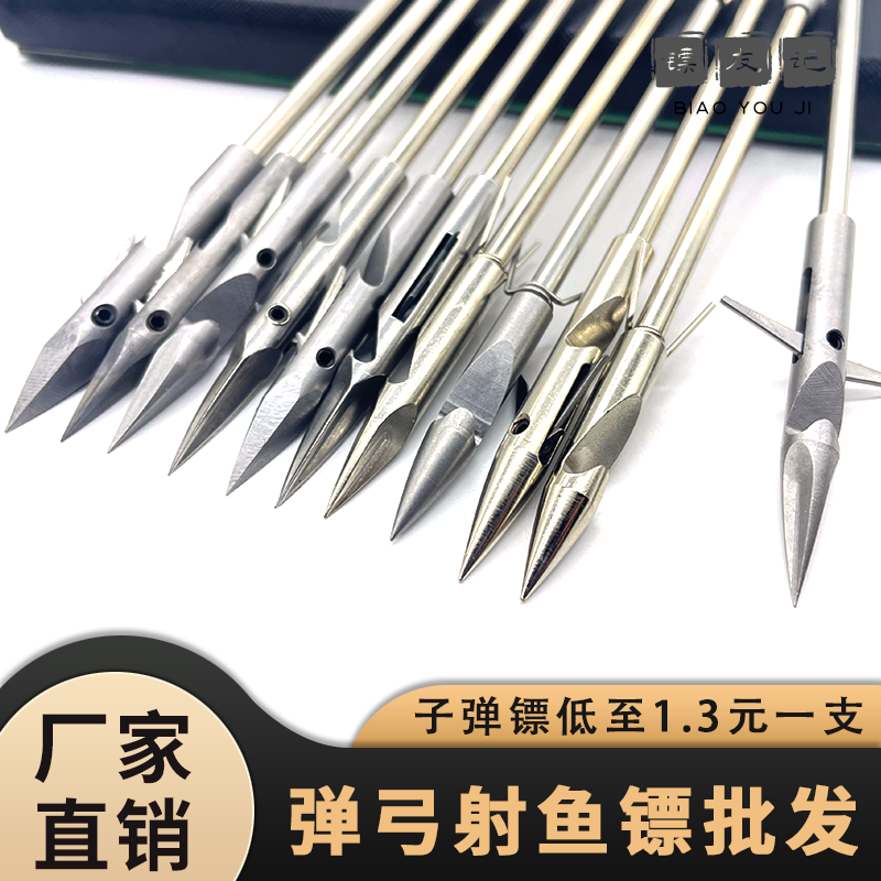 Phi Tiêu Bắn Cá Phi Tiêu Bắn Cá Phi Tiêu Bắn Cá Phi Tiêu Bắn Cá Phi Tiêu Bắn Cá Phi Tiêu Bắn Cá Phi Tiêu Nước Sâu 440C Phi Tiêu Thép Không Gỉ