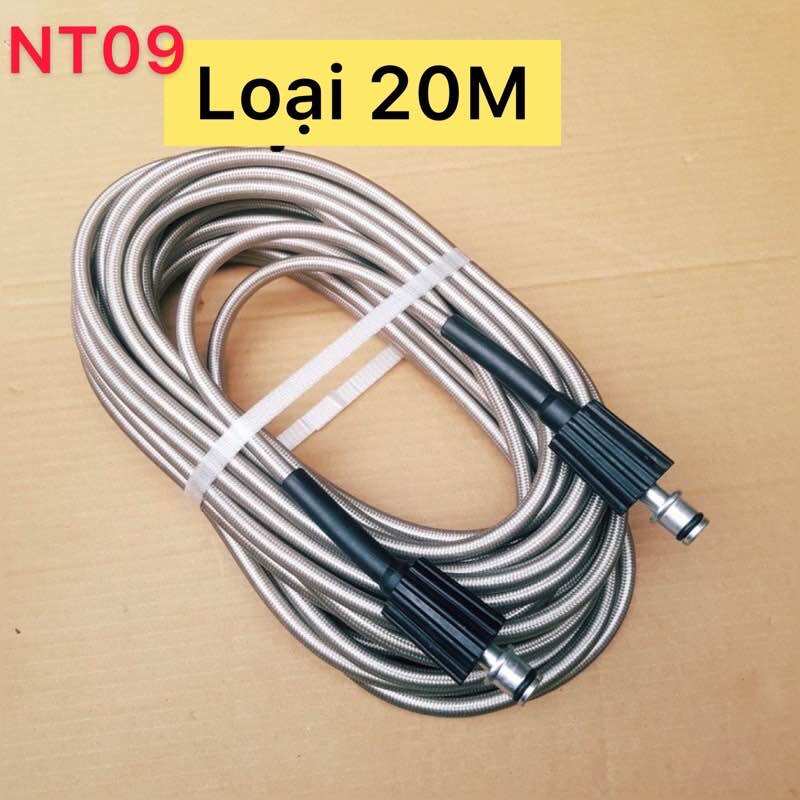 Dây rửa xe mini -20m dành cho máy rửa