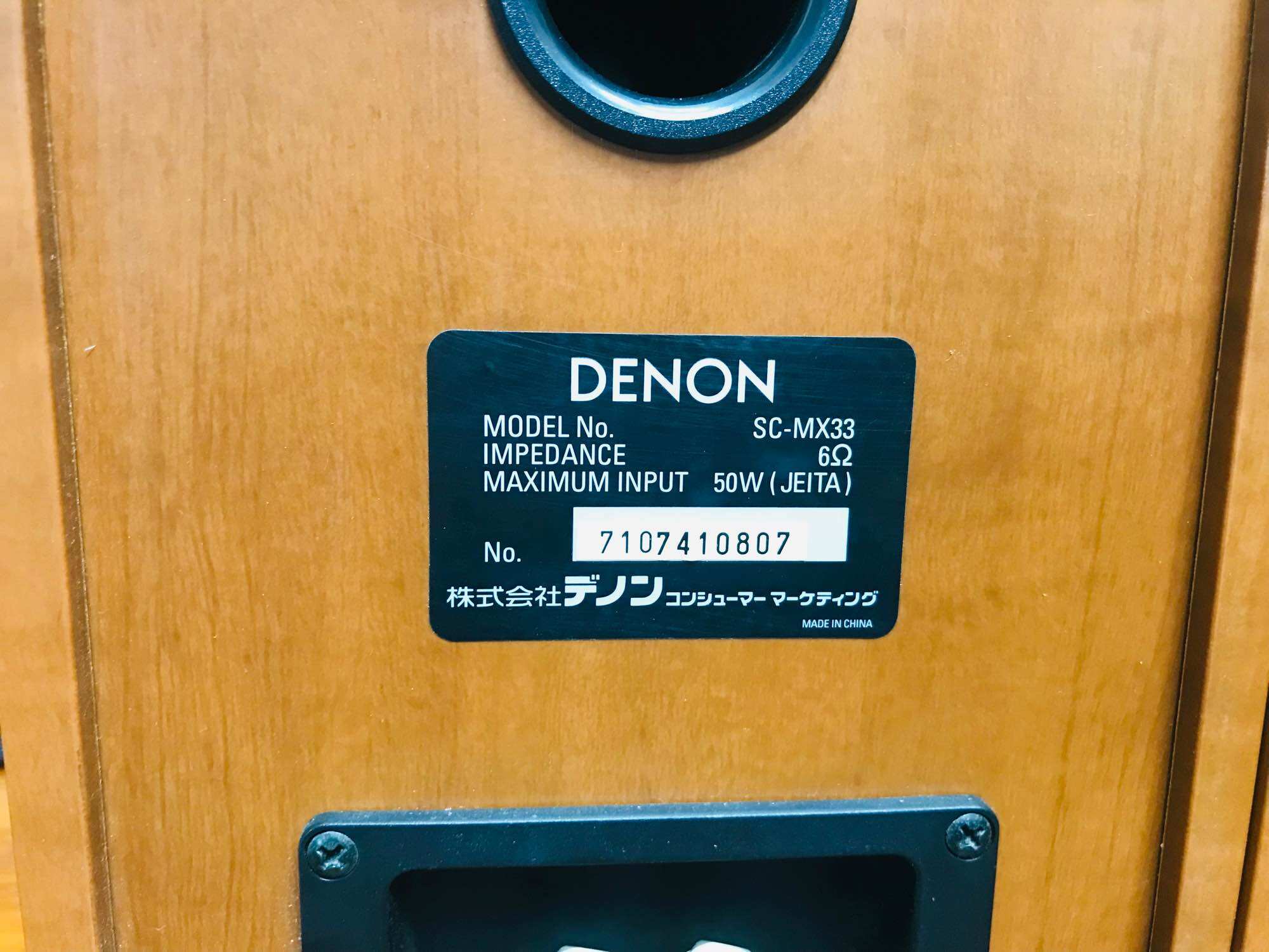 Đôi loa denon MX33