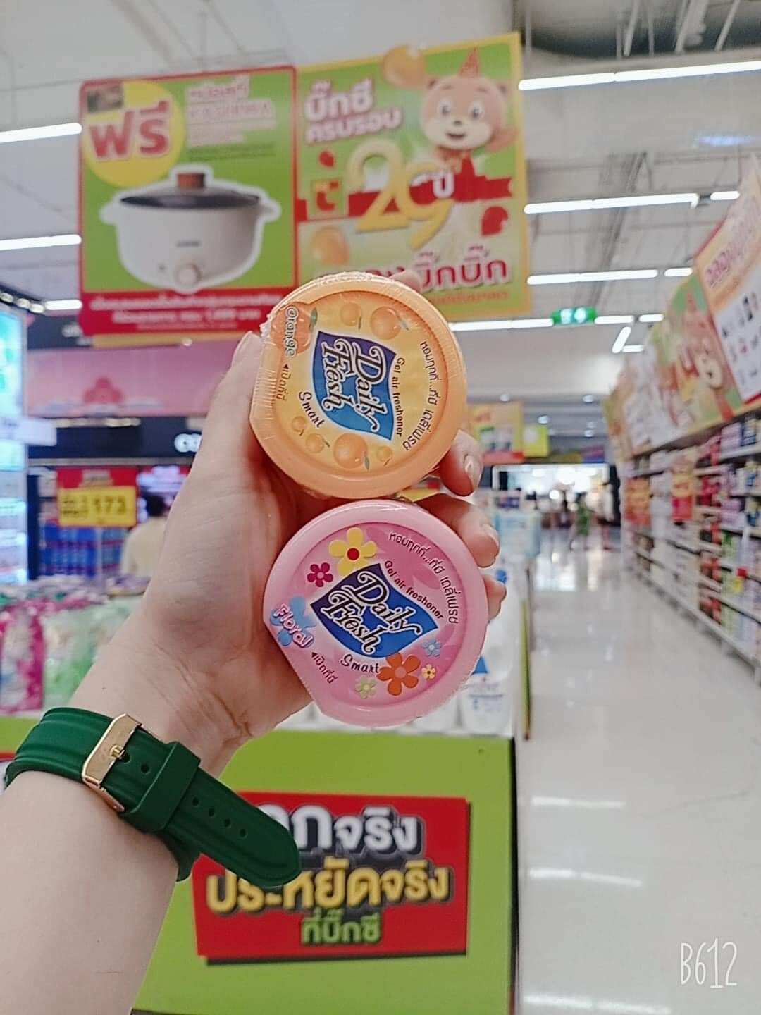 Sáp Thơm Daily Fresh Thái Lan