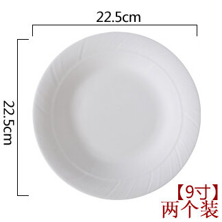 Đĩa Hấp Cơm Trung Tâm Ở Cữ Gốm Sứ Đĩa Hấp Cá Đĩa Dài Gia Dụng Hình Bầu Dục Lò Vi Sóng Có Nắp Khay Sâu Đĩa Canh