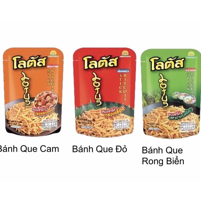 COMBO 3 GÓI BIMBIM QUE THÁI LAN  ( 3 gói x 25g )