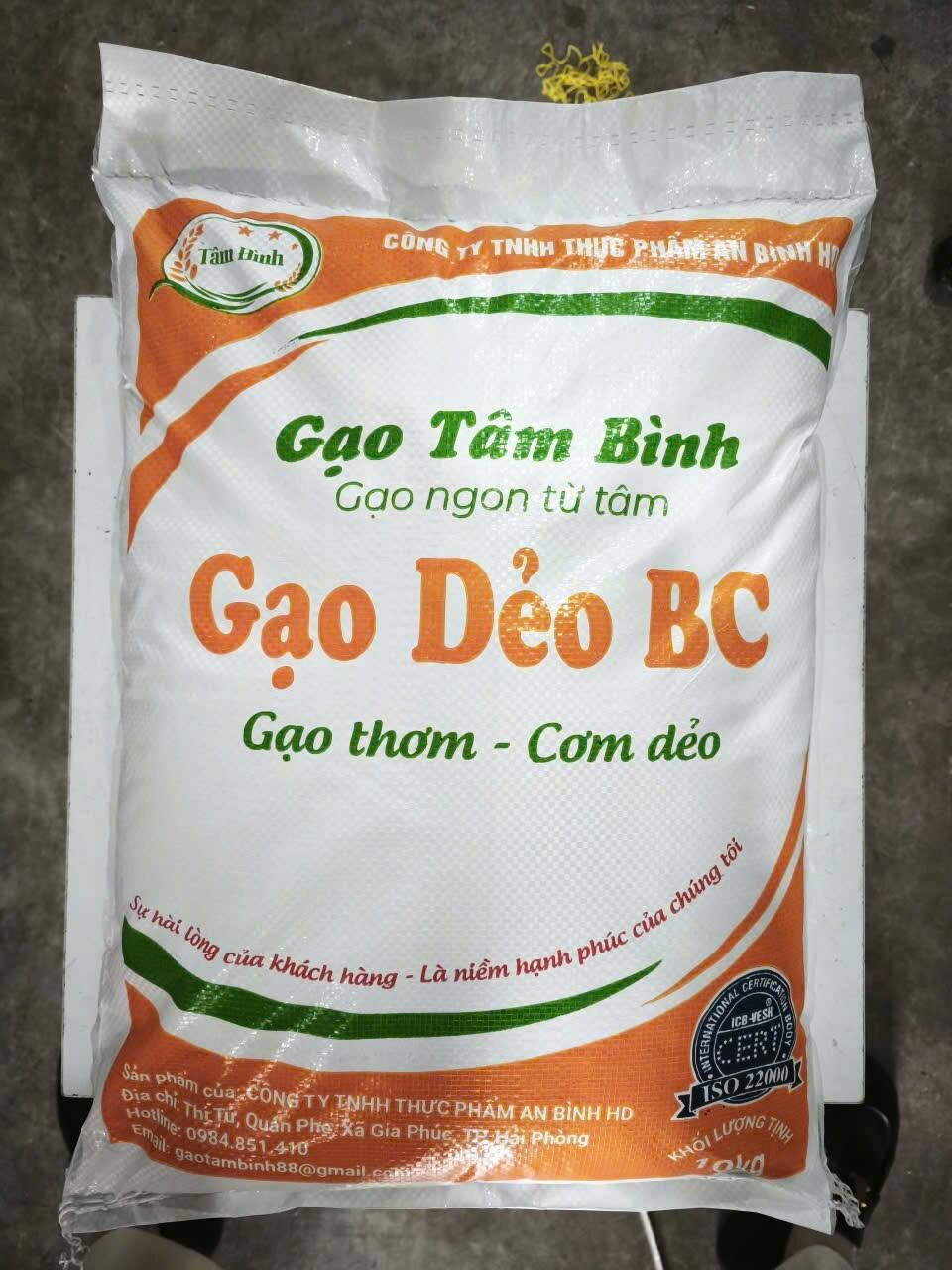 Gạo Dẻo BC Tâm Bình túi 10kg