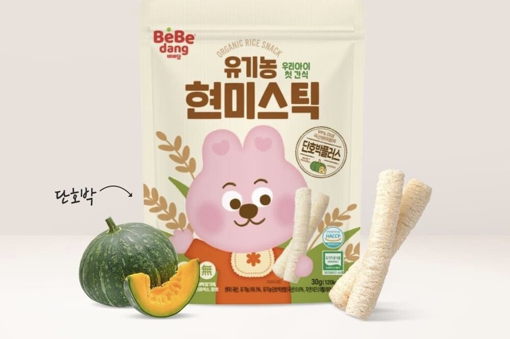 Bánh ăn dặm gạo lứt hữu cơ Bebedang Hàn Quốc cho bé 6m vị khoai lang tím