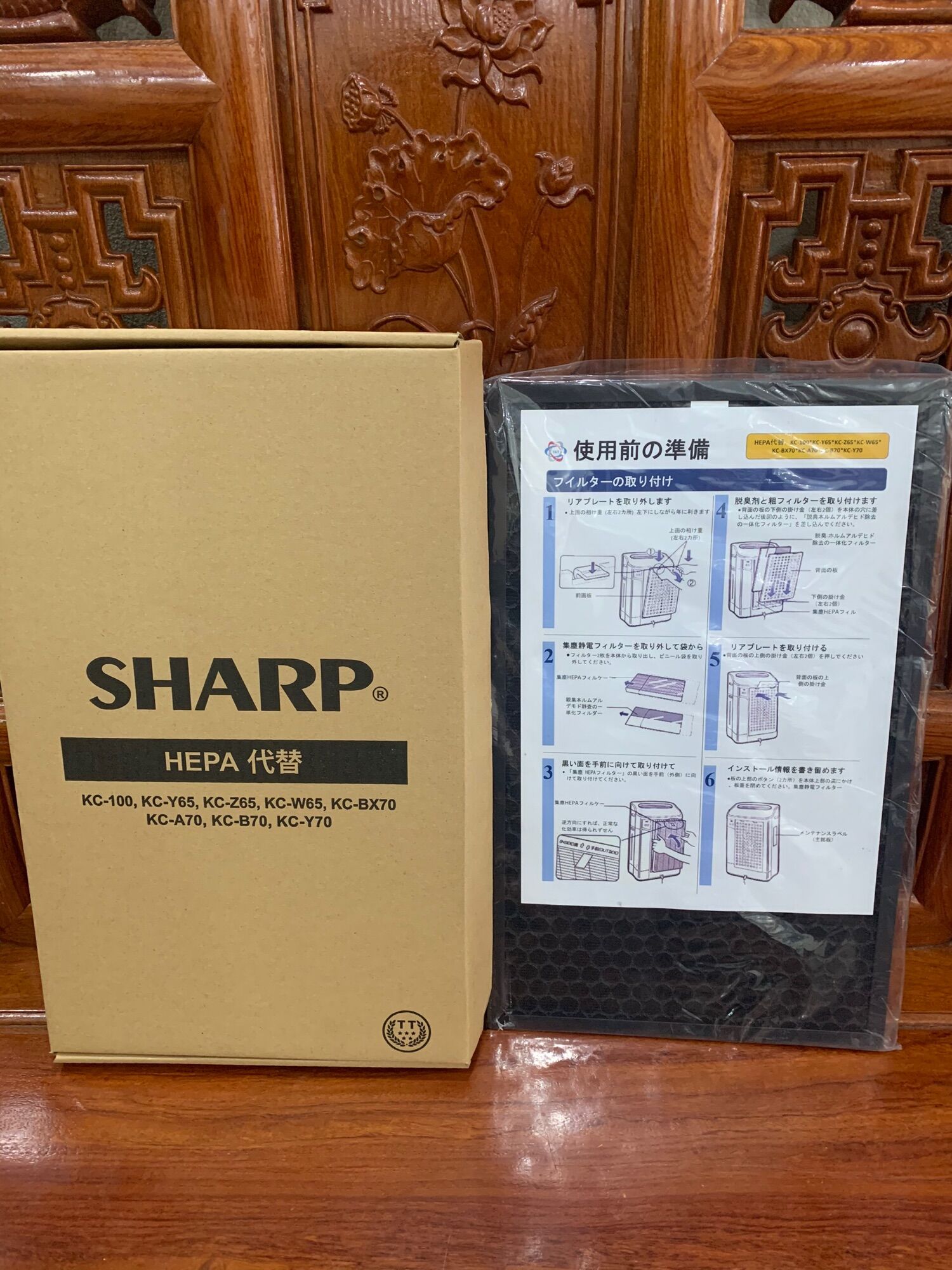 Combo màng hepa +than hoạt tính sharp 60-65
