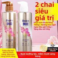 Rejoice | Dầu Gội & Dầu Xả Mùi Hoa Ngọt Ngào, Mượt Mà Bóng Bẩy