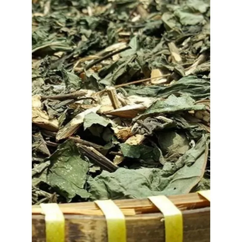 1 kg thân lá cây mật gấu, cây lá đắng- khô