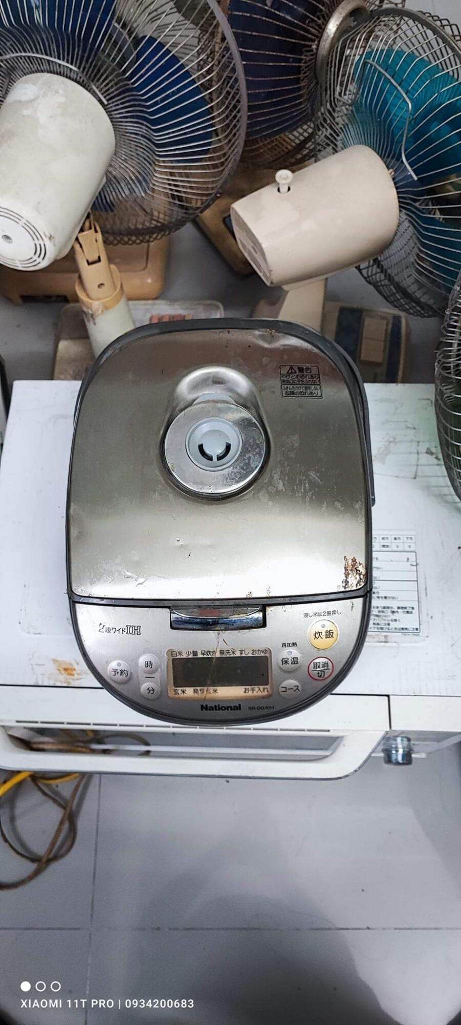 Nồi cơm cao tần 1L National