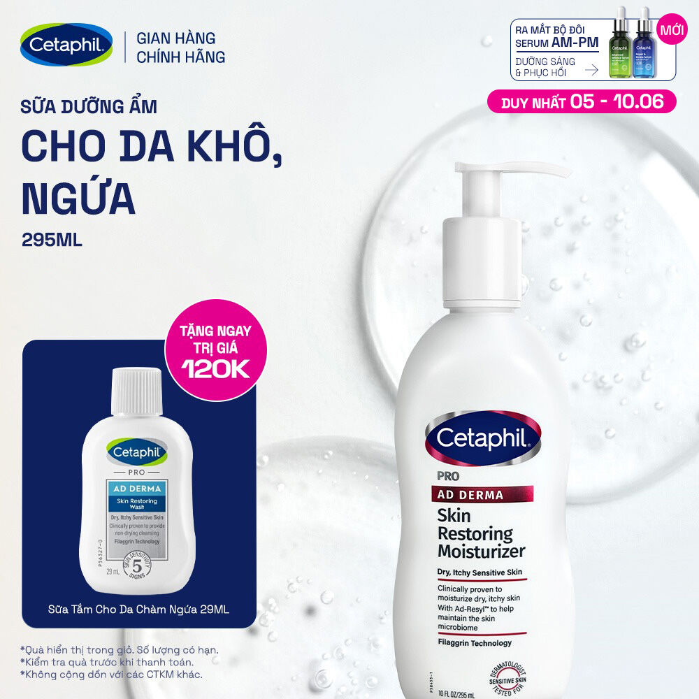 Sữa dưỡng ẩm dịu lành dành cho da khô, ngứa CETAPHIL PRO AD DERMA SKIN RESTORING MOISTURIZER 295ml