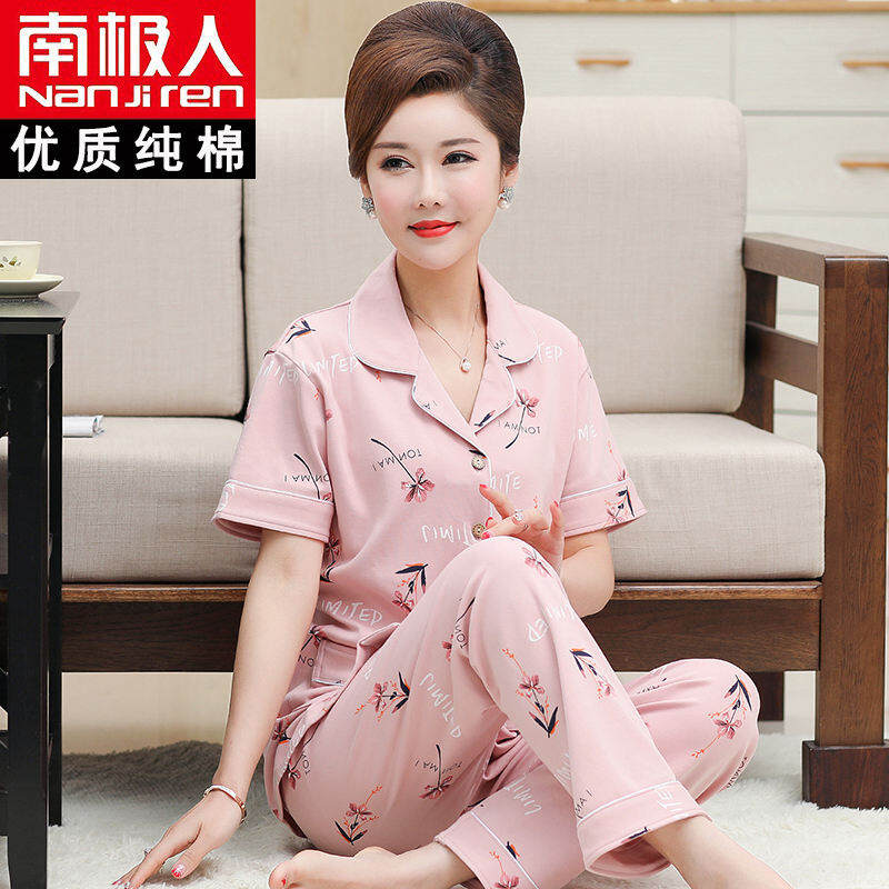 Đồ Ngủ Nữ Tay Ngắn Quần Dài Cotton Cho Mẹ Áo Cardigan Mẫu Mỏng Mùa Xuân Hè Bộ Hai Chiếc Cotton Cho Người Trung Niên Và Già
