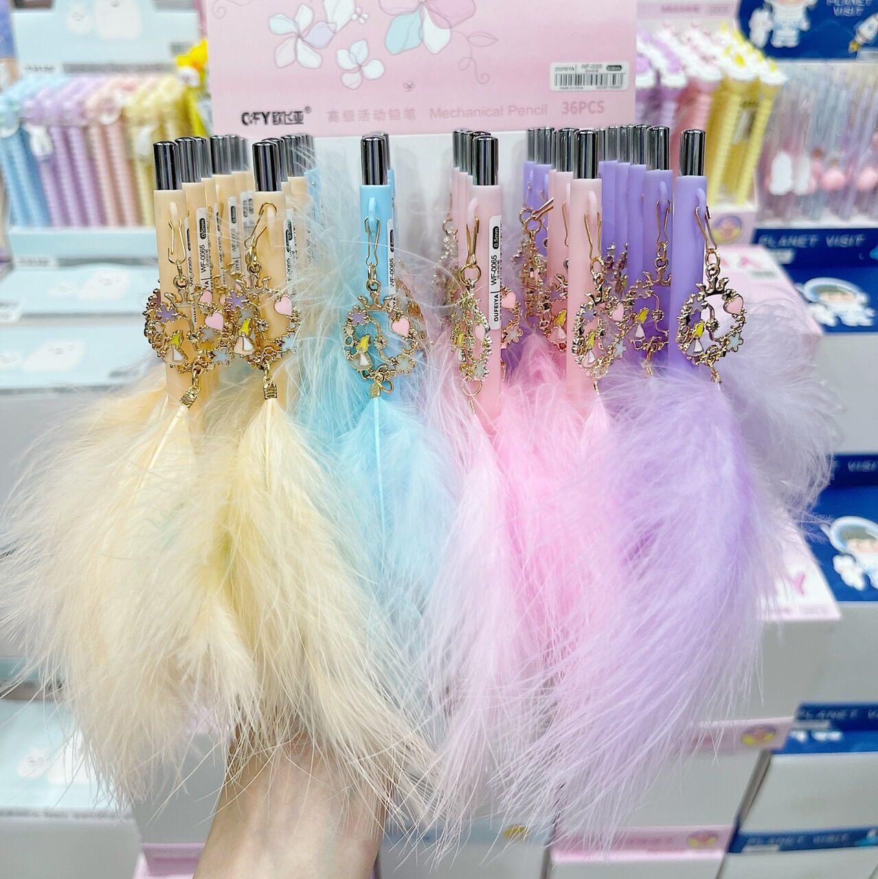 Bút chì bấm 0.5mm mông đào, lông vũ, đầu thú cute nhiều mẫu