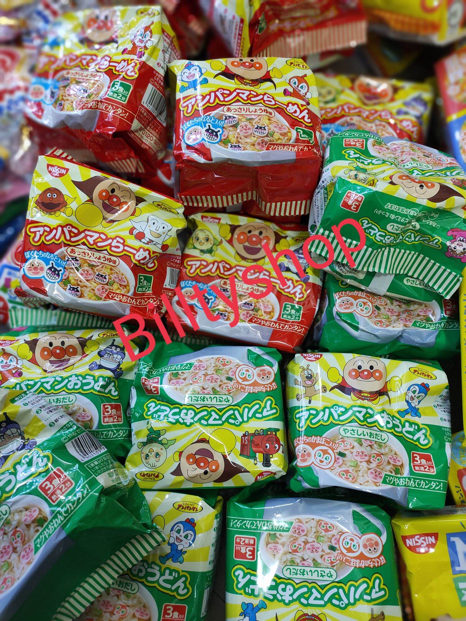 Mì chú hề Nissin Nhật cho bé