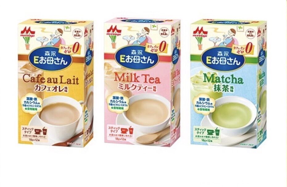 Sữa bầu Morinaga Nội địa Nhật Bản