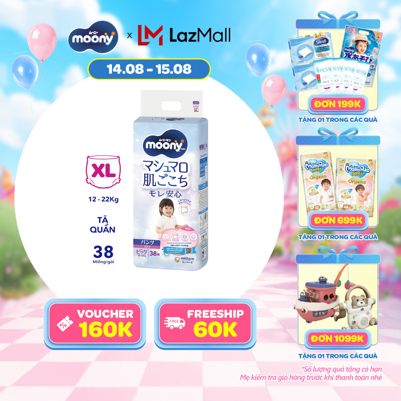 [15-20.09 QUÀ TẶNG SLCH] Tã quần cao cấp Moony Bé Gái XL38 miếng - Nhập khẩu từ Nhật Bản