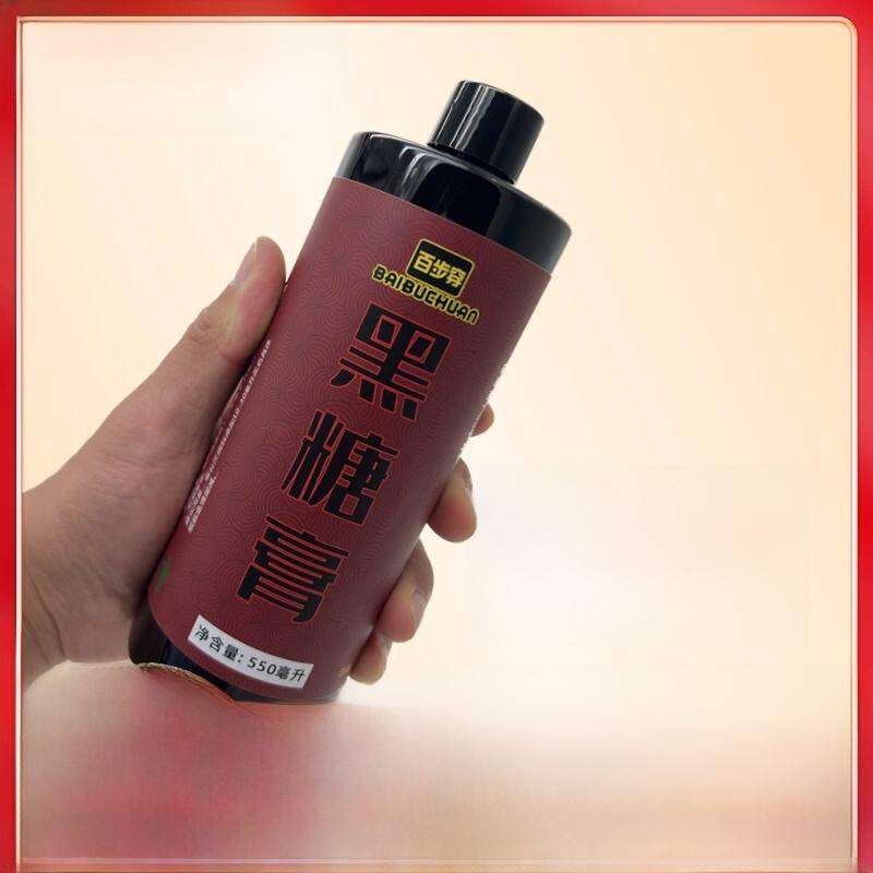 Màu Đen Mồi Câu Cá Dán Đường Với Axit Trái Cây Barley Dành Cho Câu Cá Chép Cắm Trại Ngoài Trời Đồ Du Lịch Mồi Câu Cá Và Mồi Câu