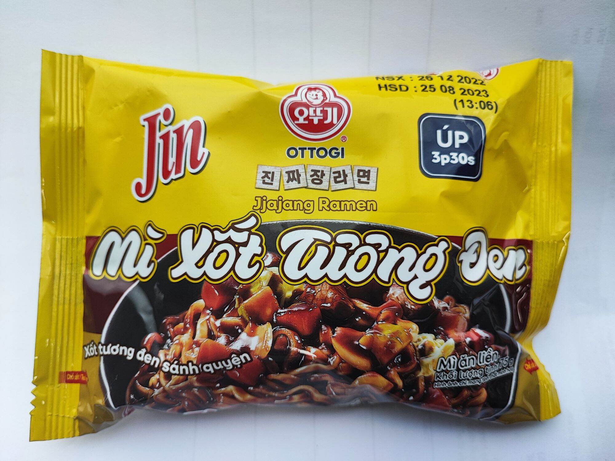Mì ăn liền - Mì trộn xốt tương đen 75g Ottogi