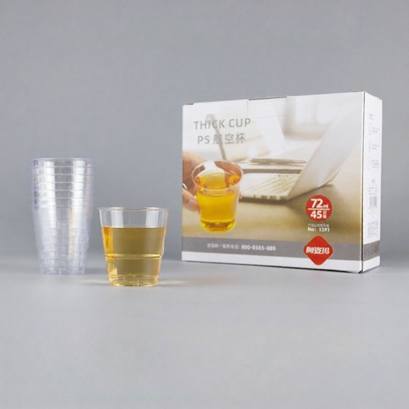 Cốc Nhựa Trong Suốt Dùng Một Lần Dày 72ml Cốc Đựng Nước Cốc Đựng Rượu Vang Cốc Đựng Cà Phê Cốc Nhựa Dùng Một Lần Dùng Cho Tiệc Ngoài Trời