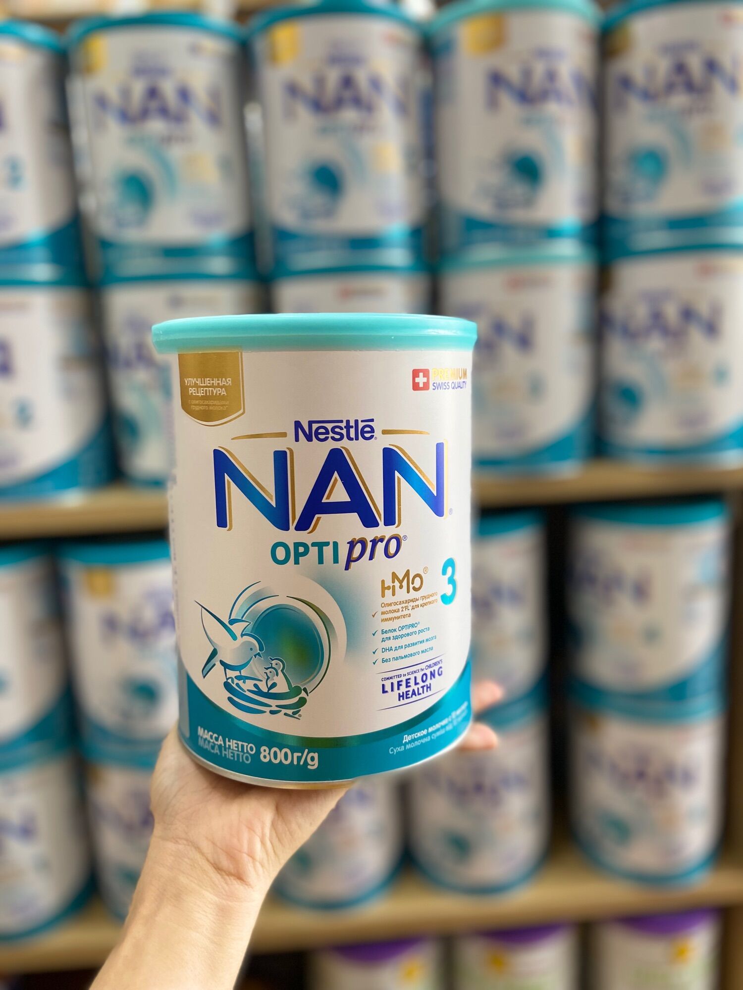 Sữa nan nga số 3