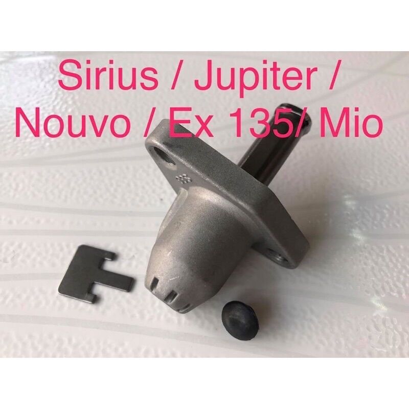 Cục tăng cam xe Sirius/ Jupiter/ Mio/Nouvo/ Ex135 hàng linh kiện loại 1