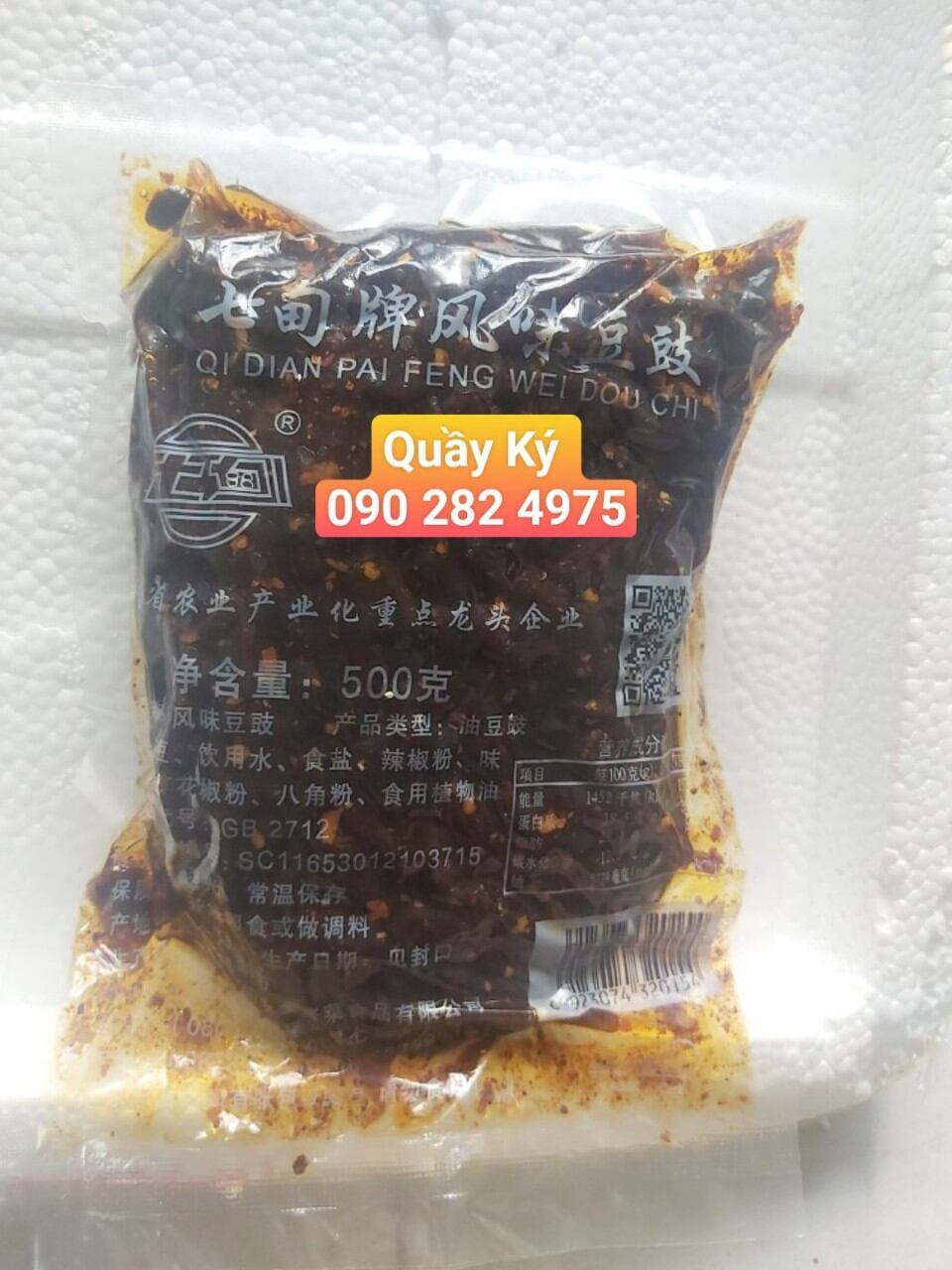 Tàu xì đen gói 500gr