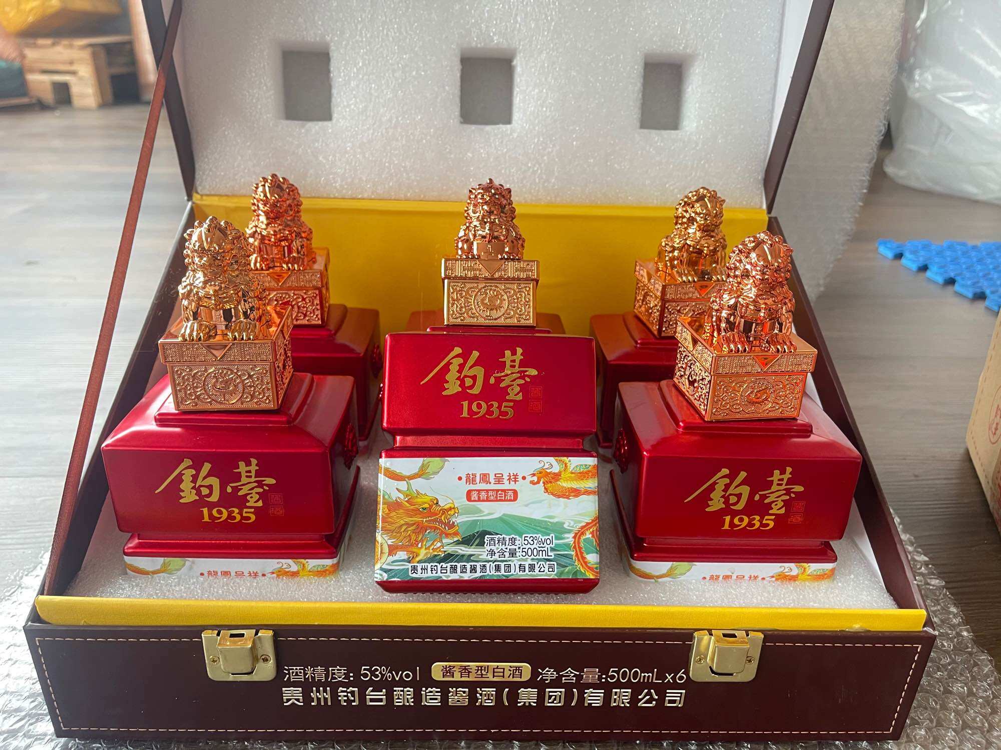Mao đài White Water 1935 500mL*6 hương vị truyền thống dukang