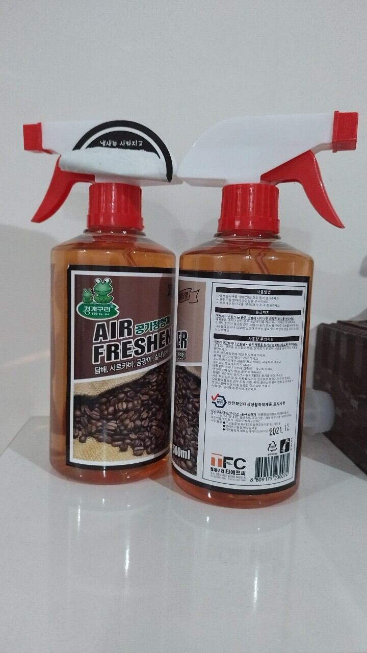 Combo 02 lọ xịt khử mùi cafe Hàn Quốc 500ml