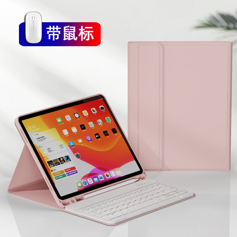 Bộ Chuột 2021 Bộ Bàn Phím Bluetooth 8 20Pro 11 Inch Có Khe Cắm Bút iPad Thế Hệ Thứ 9 Máy Tính Bảng Apple 10.2 Bộ Bảo Vệ Air4/3 8 Kiểu Liền Khối 2019 Ốp Ngoài 6 Mini5