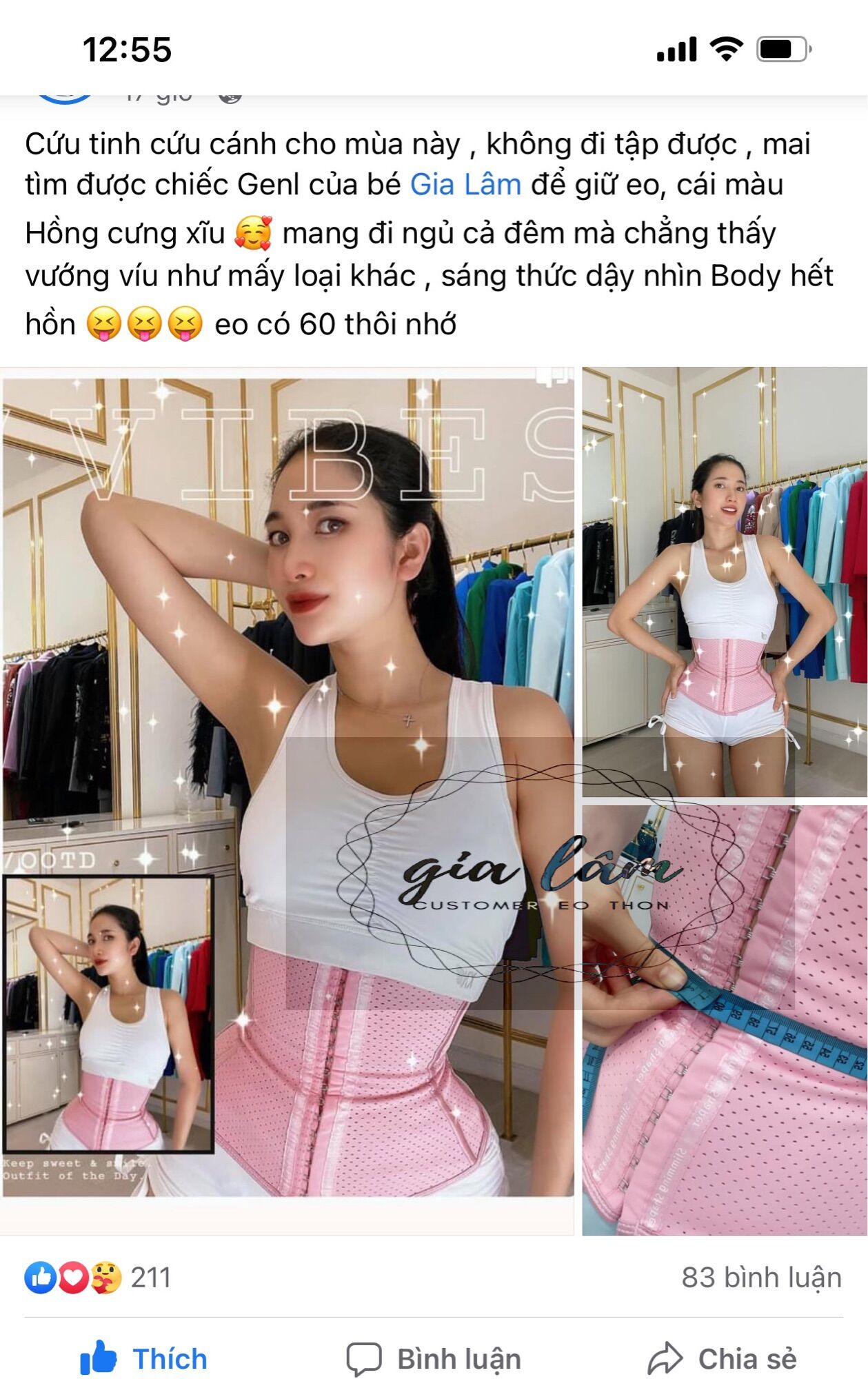 Latex siết eo Hy Lạp