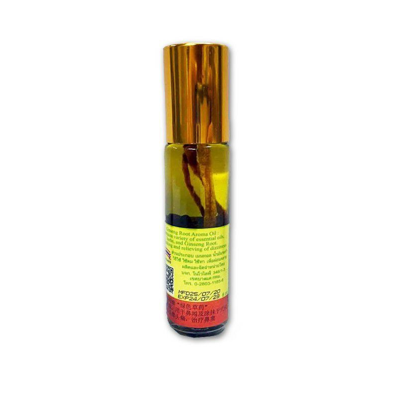 DẦU SÂM LĂN THÁI LAN CHAI 10ml