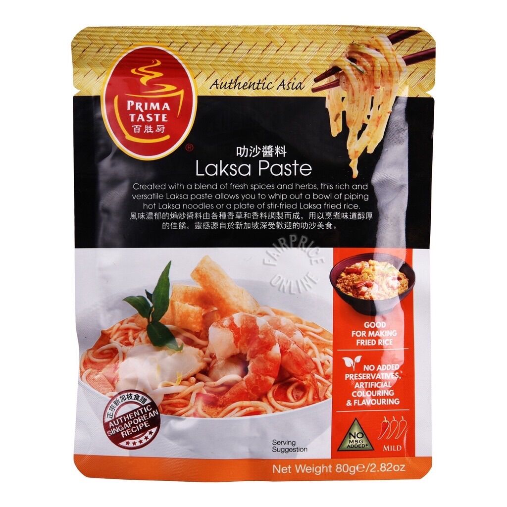 Gói gia vị Laksa Singapore Prima Taste 80g